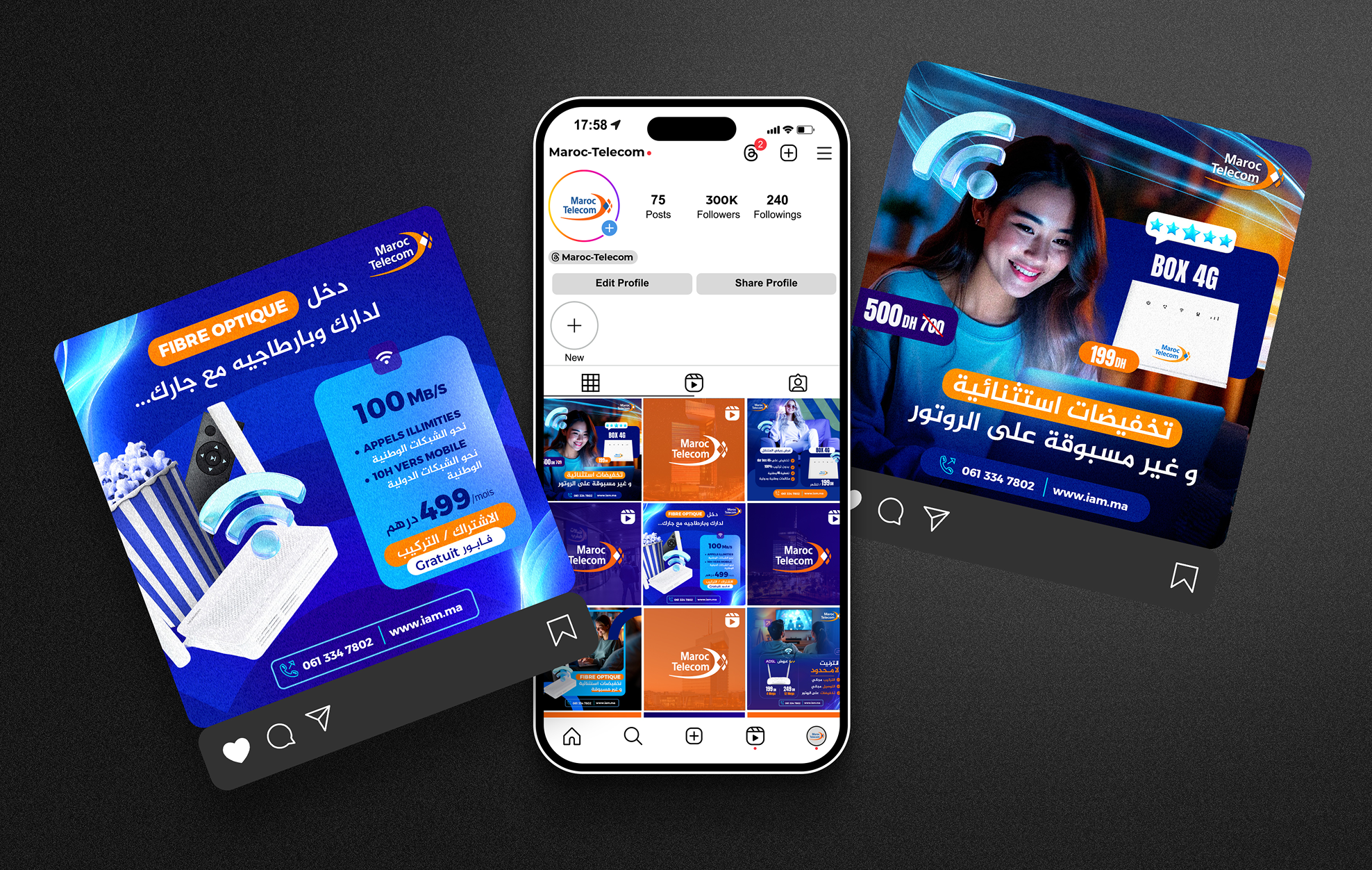 MAROC TELECOM - Image 3