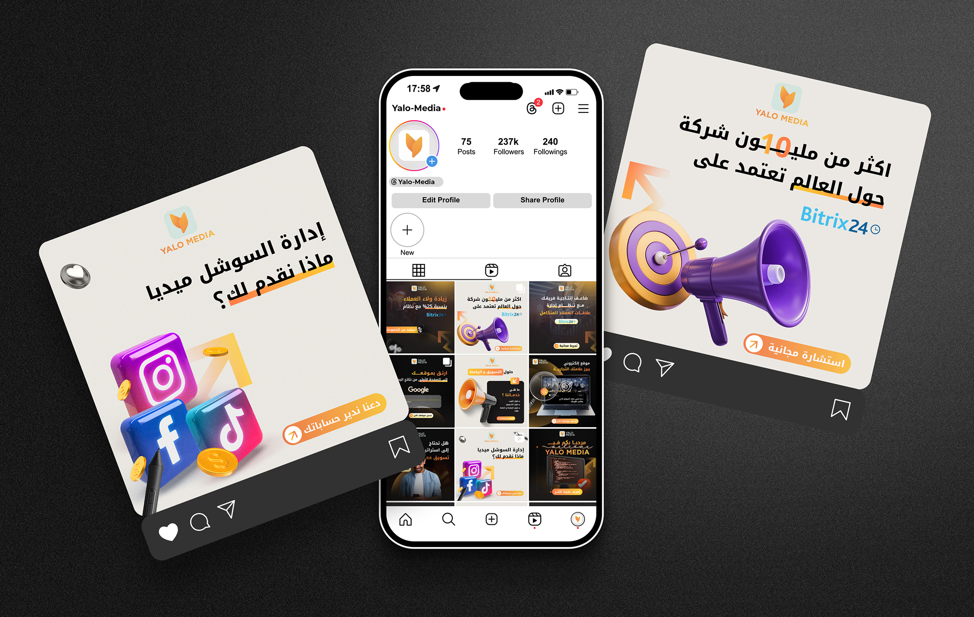 YALO MEDIA - Image 3