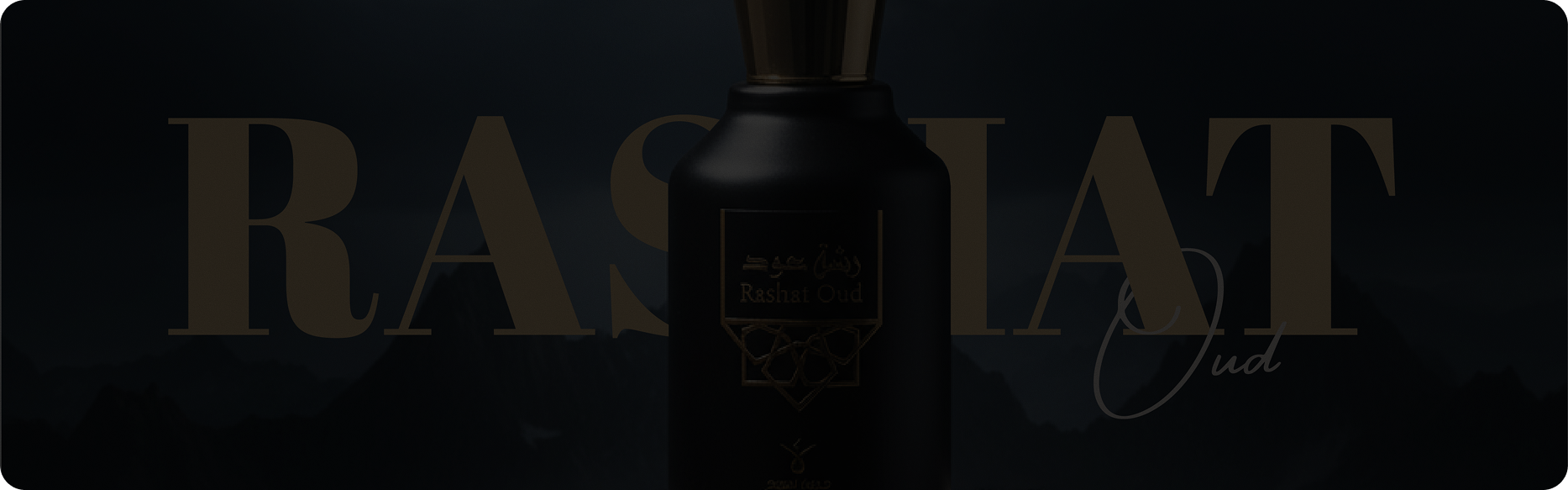 Rashat Oud Landing Page - Image 1